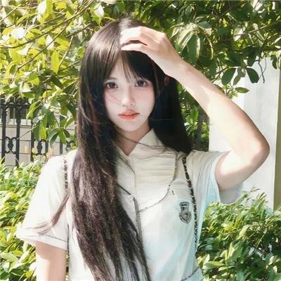 保留席位