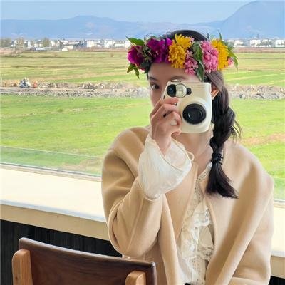 美丽人生颂